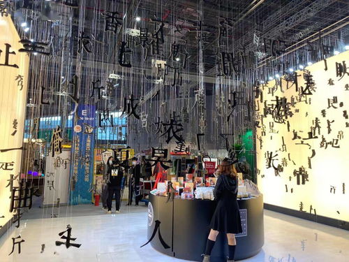 春日復蘇 文化創意在線尋找新機遇——四葉草專題館透露演藝機構復產強勁發力